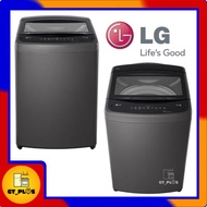 LG 8kg T2108NT1W1 /9kg T2109NT1G1 /11kg T2311VS2B /13kg T2313VSABE /15kg T2515VBTB / Midea 7.5kg MA1