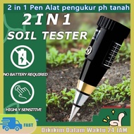 Produk Alat pengukur ph tanah/2 in 1 Pen Alat pengukur ph tanah /