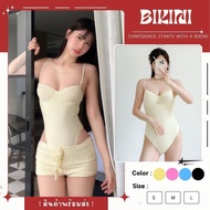 RIPPLE Women's One-Piece Swimsuit Striped Pattern Pastel Colors There Are Shorts. Not Porn Wear To T