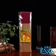Sailboat Australian Sandalwood Incense Smokeless Less Ashes 40cm