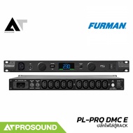 Furman PL-PRO DMC E เครื่องกรองไฟ อุปกรณ์ป้องกัน ไฟกระชาก ไฟตก ไฟเกิน และสัญญาณรบกวน AT Prosound