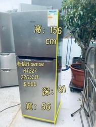 HISENSE 海信 RT227N4AUH( 銀灰鋼色) 226公升 頂層冷凍式雙門 雪櫃 156CM高 二手電器 清倉大減價 最新款 貨到付款 精選貨品 香港二手 洗衣機 二手雪櫃 搬屋 傢俬 家庭