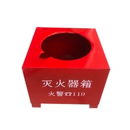 4kg Fire Extinguisher Indoor 2/3/5/8kg Hand Fire Extinguisher Base Bracket Single Barrel Fire Box Fire Fighting Equipment