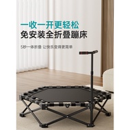 Quezhiwu Trampoline for Home Use, Indoor Children's Jumping Bed, Foldable for Adults and Kids, Famil