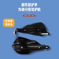 Motorcycle Modified Handlebar Off-Road Vehicle Handguard Handlebar Windshield Handguard Shock-resist