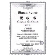 IBasso CB18 6N Single Crystal Copper Silver Plated OTG HIFI Decoding Small Tail DC04 DC03PRO Upgrade