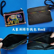 indian import elephant handmade  hand bag