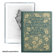 เคสใสนุ่มสำหรับ ONYX Boox Poke6 และ Poke5 ขนาด 6 นิ้ว