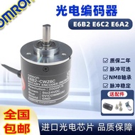 Hot Style E6B2-CWZ6C Omron Encoder Photoelectric Rotating Incremental Encoder CWZ1X 5B 3E 5G add