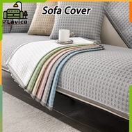 【MY】Sofa Cover Plain Color Cooling Sofa Summer Couch Anti-slip Sofa Cover 3D Structure Breathable 1-