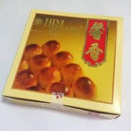 Him Heang Tau Sar Pneah Tambun Biscuit 小豆沙饼16pcs or 32pcs