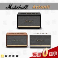 【金聲樂器】Marshall Acton II Bluetooth 藍牙 無線 喇叭 台灣公司貨