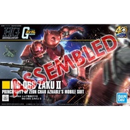 [PO/ SERVICE] Bandai HG 1/144 Zaku II