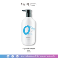 [Fapu] ฟาบุแชมพู  ขวดใหญ่ 500  ml. ของแท้ ส่งตรงจากบริษัท บำรุงผมนุ่มมีน้ำหนัก ลดการหลุดร่วงของเส้นผ