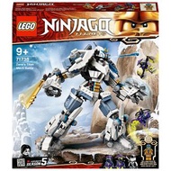 全新未開盒 Lego 71738  Zane's Titan Mech Battle Ninjago 忍者系列 (2011年出產）