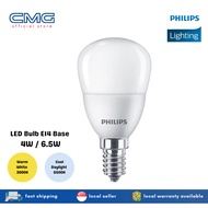 Philips LED Bulb 4 / 6.5W E14 (Authentic ship from Singapore!)