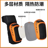 Knee Pads Knee Pads Work Dedicated Garlic Digging Construction Site Labor Protection Tiles Floor Til
