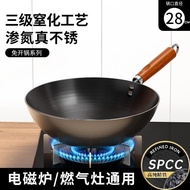 Mini Old Style Iron Wok Non-Stick Stove Top Compatible Rust Resistant Kitchen Cooking Utensil for St