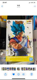 Vegito 貝吉特/比古洛 B賞 龍珠 Extreme Saiyan 超級賽亞人 一番賞 BANDAI全新