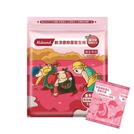 Mdmmd. Myeongdong International New Cool Sensation Antibacterial Sanitary Napkin-Super Cranberry Quantity Multi-Type 28cm/7 Pieces [Official Direct Sales]
