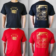 CNY 2025 Snake Year Shirt by Ernest Ng Dontlikethatbro