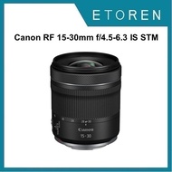 Canon RF 15-30mm f/4.5-6.3 IS STM Lens