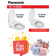 Panasonic Bidet Toilet Seat DL-AR15DWM or DL-AR15RWM -Personal Hygiene (New Model) Bathroom Bidet Sprayer / Seat / Soft