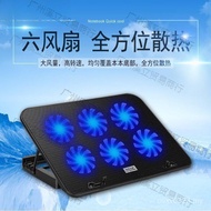 Water Cooling Tour Laptop 6-Inch Radiator 17 Playbook Rescue Board Exhaust Fan Notebook 315 Base 6MB