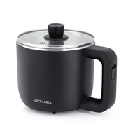 Nồi điện đa năng Lock&Lock EJP116BLK 0.8 lít - Hàng chính hãng bảo hành 24 tháng nấu mì nấu lẩu tặng
