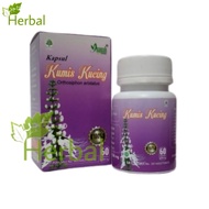 {LR.10De22e} INAYAHpsl CAT MUSTACHE Capsules