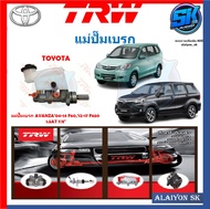 แม่ปั๊มเบรก TRW TOYOTA AVANZA04-14 F6012-17 F650 1.5AT 7/8"(ประกัน 6เดือน หรือ 5000กิโล)
