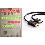 InstallerParts 1.5ft Ultra Thin High-Speed HDMI Cable w/E