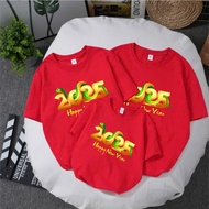 Group t-shirts CNY, big family shirts CNY 2025, t-shirts CNY for boys and girls, shirts CNY 2025