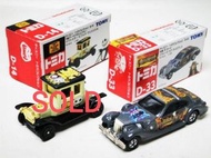itrea■保證有貨！Tomica D-33 D33 25 Tomica Mitsuoka Le Seyde Le-Seyde Disney Pirates of the Caribbean Tomy