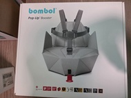 Bombol Pop-Up Booster Seat (Pebble Grey)