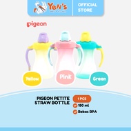 PIGEON Petite Straw Bottle - 150 ML | Spill-proof Baby Drinking Bottle with Straw | 9+ MONTHS