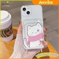 case for Iphone17pro iPhone17promax 11 15plus 16 14pro 13 12mini XR/XSMax 7 8 Se2020 Couple Cute New