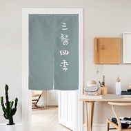 Kitchen Door Curtain Partition Curtain Room Perforation-Free Bedroom Half Curtain Toilet Bathroom Hanging Curtain Blocking Cloth Curtain Fitting Room