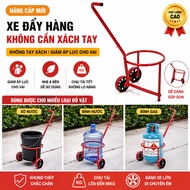 Heavy Duty Troli Barang 80KG Troli Serbaguna | Troli Air Mineral Water Bottle | Troli Gas LPG Cylind
