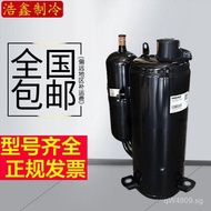 Compressor TH446RCTH420RV-C9EU1Air Conditioner TH410UV Horse TH428RC-C9EU 3 Hitachi KNE3