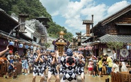 Edo Wonderland Nikko Edomura Ticket