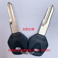 Suitable for Suzuki Yueku Key Embryo GZ150-A Blank Key Blank GN125-2/2F Electric Door Lock Key Embry