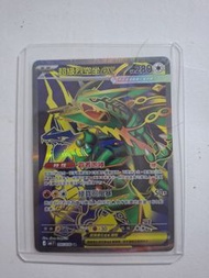 Pokémon M6F 烈空坐EX SR 095/076 （包硬卡套）