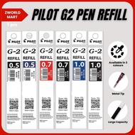 Pilot G2 Pen Refill 0.5 / 0.7 / 1.0