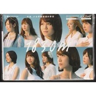*【外紙盒微壓痕-廉售】AKB48 // 1830m ~ ２CD+DVD+48頁寫真冊 -金牌大風、2012年發行