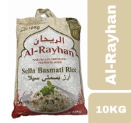 Al-Rayhan Sella Basmati Rice10Kg++อัล รัยฮาน ข้าวบาสมาติ 10กิโลกรัม