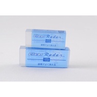 SEED EP-CL100 Transparent Eraser (Small)
