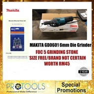 MAKITA GD0601 DIE GRINDER 400W 25000RPM 1.7KG