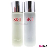 SK-II - SKII SK2 基礎護膚套裝 (清瑩露 230ml + 神仙水 230ml)