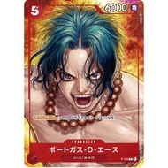 One Piece Card Game - Portgas D. Ace P-028 Art By Boichi